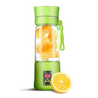 Juicer Portable / blander portable / blender portable