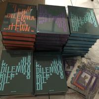 (READY STOCK) DIMENSION : DILEMMA - ENHYPEN ALBUM Lucky Draw M2U &