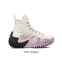 Converse Run Star Hi Motion Platform Ombre Egret Pale Amethyst Diskon