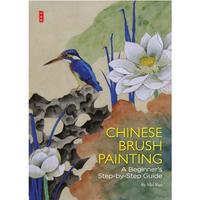 Chinese Brush Painting Panduan Seni Melukis dari Tiongkok Disc