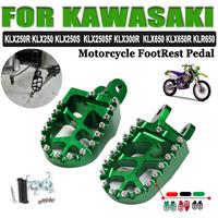 For Kawasaki KLX250R KLX250 KLX 250 KLX250S KLX250SF KLX300R KLX650