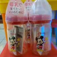 Pigeon Japan Botol Susu Wide Neck PPSU Disney Mickey Minnie Pooh 160ml