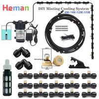 Free Shipping DIY 6M-15M Water Misting Cooling System Misters for