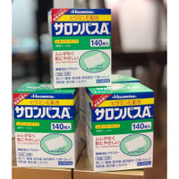 Hisamitsu From Japan isi 140 pcs Salonpas Koyo salonpas Murah