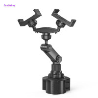 Doublebuy Dual Phone Holder for Car Cup Holder Compatible with 3-7