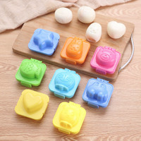 Cetakan Telur Cetakan Telor Egg Mold Mould Rice Mould Cetakan Bekal