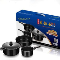 Panci 3 Set Pcs