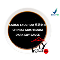 CAO GU LAO CHOU 50ML - KECAP ASIN HITAM RASA JAMUR MASAKAN CHINA
