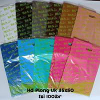 [100lbr] Kantong Kresek Olshop Plastik Olshop Warna Plastik HD