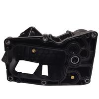 11428507697 Housing Filter Minyak Aksesoris Mobil Untuk - 1 3 4 5