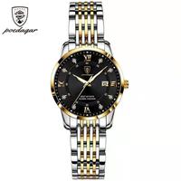 Grosir POEDAGAR Jam Tangan Bercahaya Wanita, Arloji Quartz Stainless S