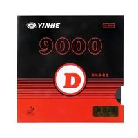Karet YINHE 9000 D Rubber Bat Bet Tenis Meja Pingpong Berkualitas