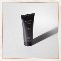 Maharis Skin Care Sublime Face Cleanse 100ml