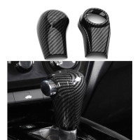 For Honda HRV HR-V Vezel 2014 To 2018 2019 2020 ABS Carbon Fiber Gear