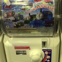 Jual Mesin Gacha Terlengkap - Harga Terbaru Mei 2024 & Cicilan 0%