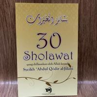 Basyairul Khoirot - 30 Sholawat Yang Diilhamkan Allah Kepada Syeikh...