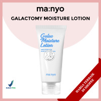 [BPOM] MANYO FACTORY Galactomy Moisture Lotion 100mL Pelembab Wajah