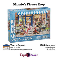 SUNSHINE TENYO DW-1000-393 MINNIE'S FLOWER SHOP 1000 PIECE DISNEY