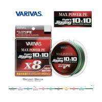 Varivas Avani Jigging 10x10 Max Power X8 200m 300m 400m 600m Braided