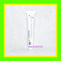 LIPTUBEEX Natasha Skin Care Extra Moisturizing Cherry Lip Care 20