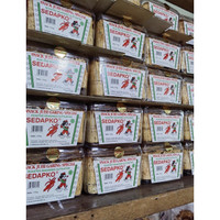 PRODUK TERBATAS snack juhi garing sedapko 175gr
