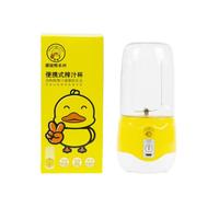 BAGAS Portabel Mesin Pengolah Makanan Alat Dapur Minuman Gelas Pencamp