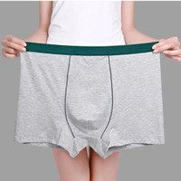GARANSI BOXER CELANA DALAM PRIA SUPER JUMBO 9XL 8XL 7XL XXXXXXL