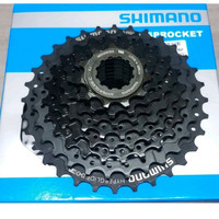 Sproet Shimano 8 Speed HG 31 Altus 11-32T/11-34T