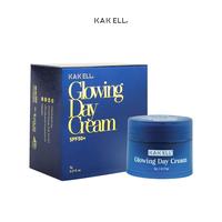 Kakell Kak Ell Glowing Day Cream (GDC) 5gm. Kakell Skincare Malaysia