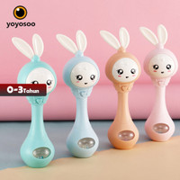 CUCI GUDANG Mainan Bayi Tongkat Genggam Rattle Stick Dengan Musik dan