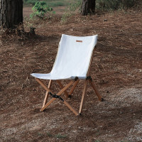 A Wood Portable Camping Chair Outdoor Small Foldable Hiking Fishing