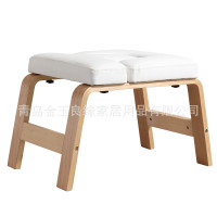 A Yoga Headstand Inversion Bench Chair Fitness Training Equipment Home