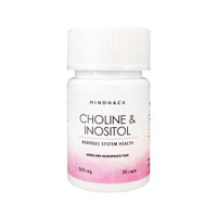 CHOLINE & INOSITOL | OBAT SUPLEMEN OTAK NOOTROPICS TERBATAS