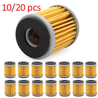 R125 Oil Filter For Yamaha Wr250F Wr450F Wr250X Wr250R Yz450F Yz2