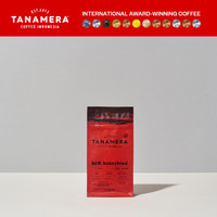 JayaMakmur- BALI MT. BATUKARU NATURAL 100G, COFFEE BEANS/BIJI KOPI TANAMERA COFFEE