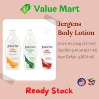 Jergens Body Lotion Pelembab Tubuh Ultra Healing Age Defying Firming