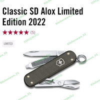 Victorinox Swiss Army Classic SD Alox 0.6221.L22 Limited Edition 2022