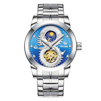 TEVISE T843B Dragon Design Automatic Mechanical Watches 10BLS