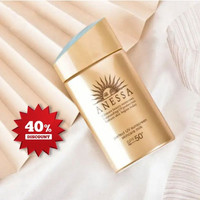 SUNSCREEN ANESSA 60ml PERFECT UV SUNSCREEN ORI SPF50 Skincare Milk 60ml PA++++ impor Exp2025