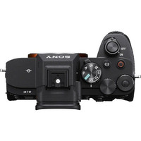 Grosir Sony Alpha a7 IV Mirrorless Camera Kit 28-70mm - A7IV 7IV - A7