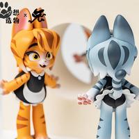 New Pure Natural Maid Cat Series Blind Box Toy Figurine Determined Style