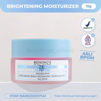 NEW!!! NEW!!! Brightening Moisturizer - Moist Gel Cream Pelembab Benings / Anshine - skincare dr oky pratama Bening's
