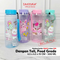Takuma Jupiter Botol Dengan Tali 500 ML Souvenir Ulang Tahun