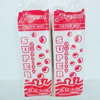 Kapas Filter Aquarium 4 Lapis Media Filter Aquascape Super Tebal