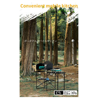 Mounthiker Szk358 Outdoor Aluminum Alloy Foldable Storage Multiple
