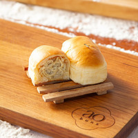 -tp-terlaris roti ao buns lemper