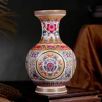 Jingdezhen Classical Enamel Vase With Lucky Patterns Porcelain Modern