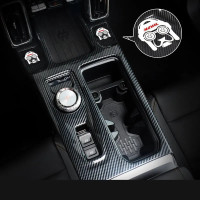For Haval Dargo Sandalwood Grain Carbon Fiber Grain Panel Interior