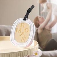 New 【SZSNatural Smell Wardrobe Freshener Closet Air Scent Aromatherapy