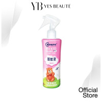 Best Seler BBHOME Mosquito Repellent Spray (Citronella) 200ML - For Sk